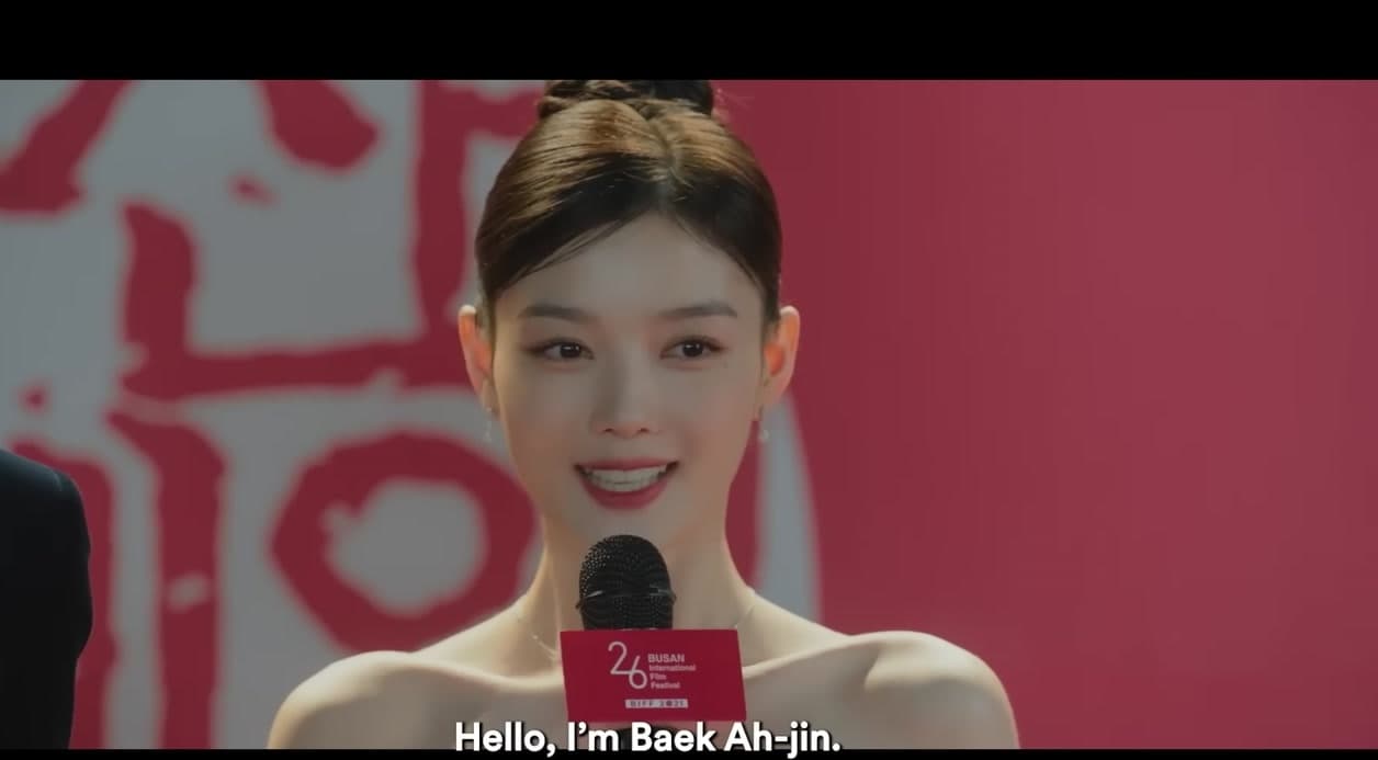 "Dear X" de Kim You-jung ingresa a la lista "Best of 2025" de STARZPLAY, consolidando el dominio del K-Drama en la…