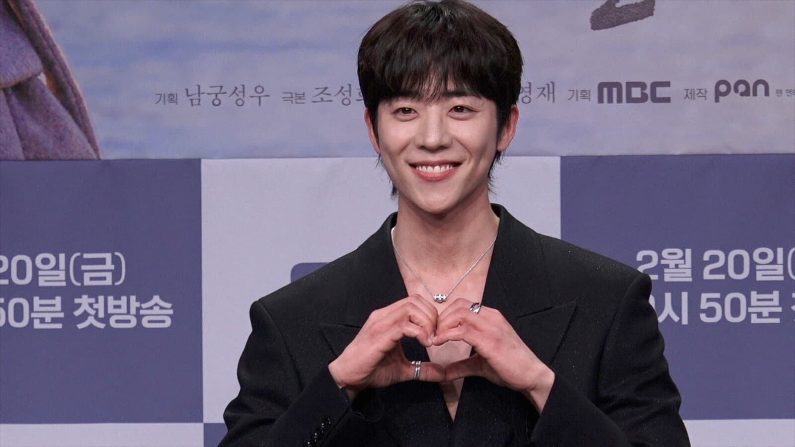 Chae Jong Hyeop habla sobre su 'temporada de invierno' y la calidez que encontró en 'In Your Radiant Season'