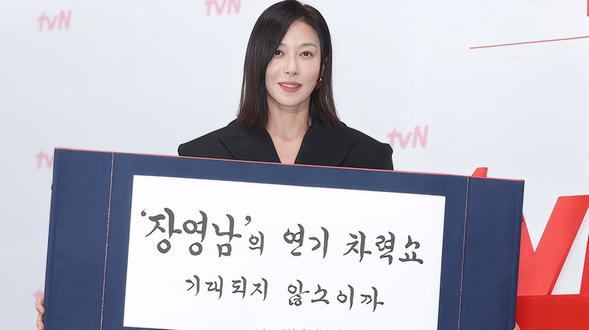Por qué Jang Hyun-sung llamó a Jang Young-nam la Lee Young-ae de Daehangno