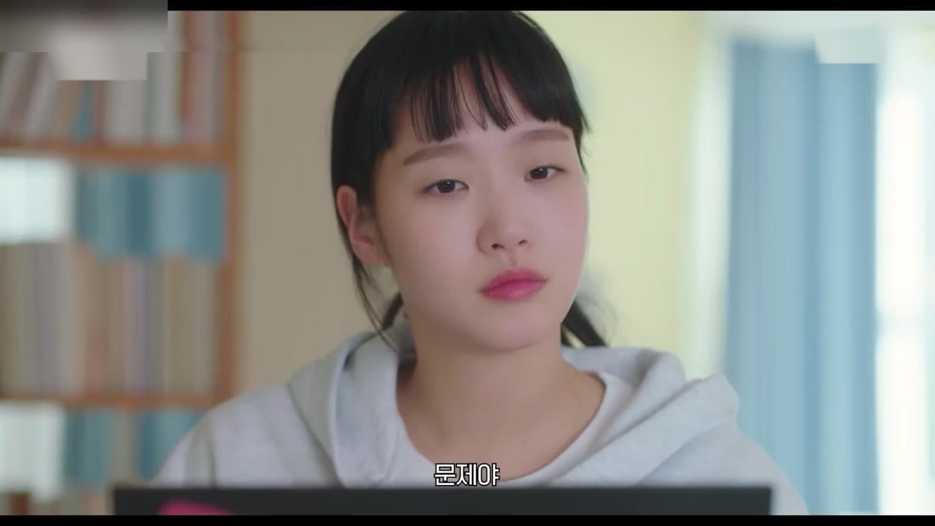 Kim Go-eun Pasó Todo el Día Bebiendo con el Chef Sung Anh