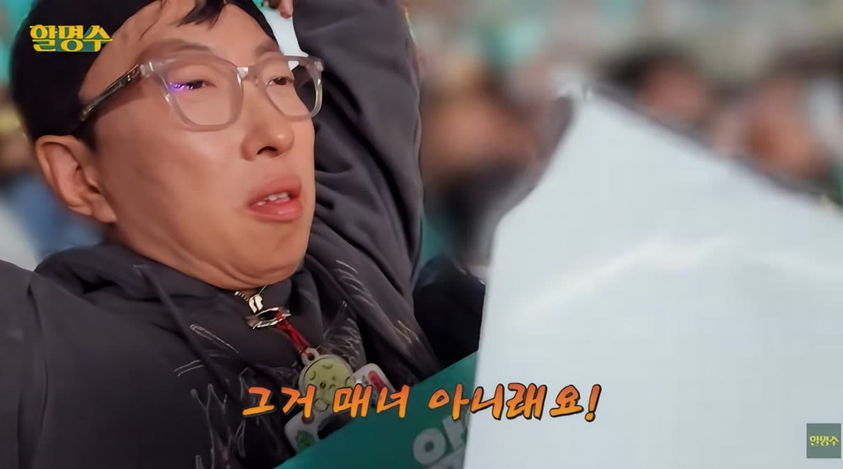 Park Myung-soo fue detenido en el concierto de RIIZE en Seúl — y la red enloqueció