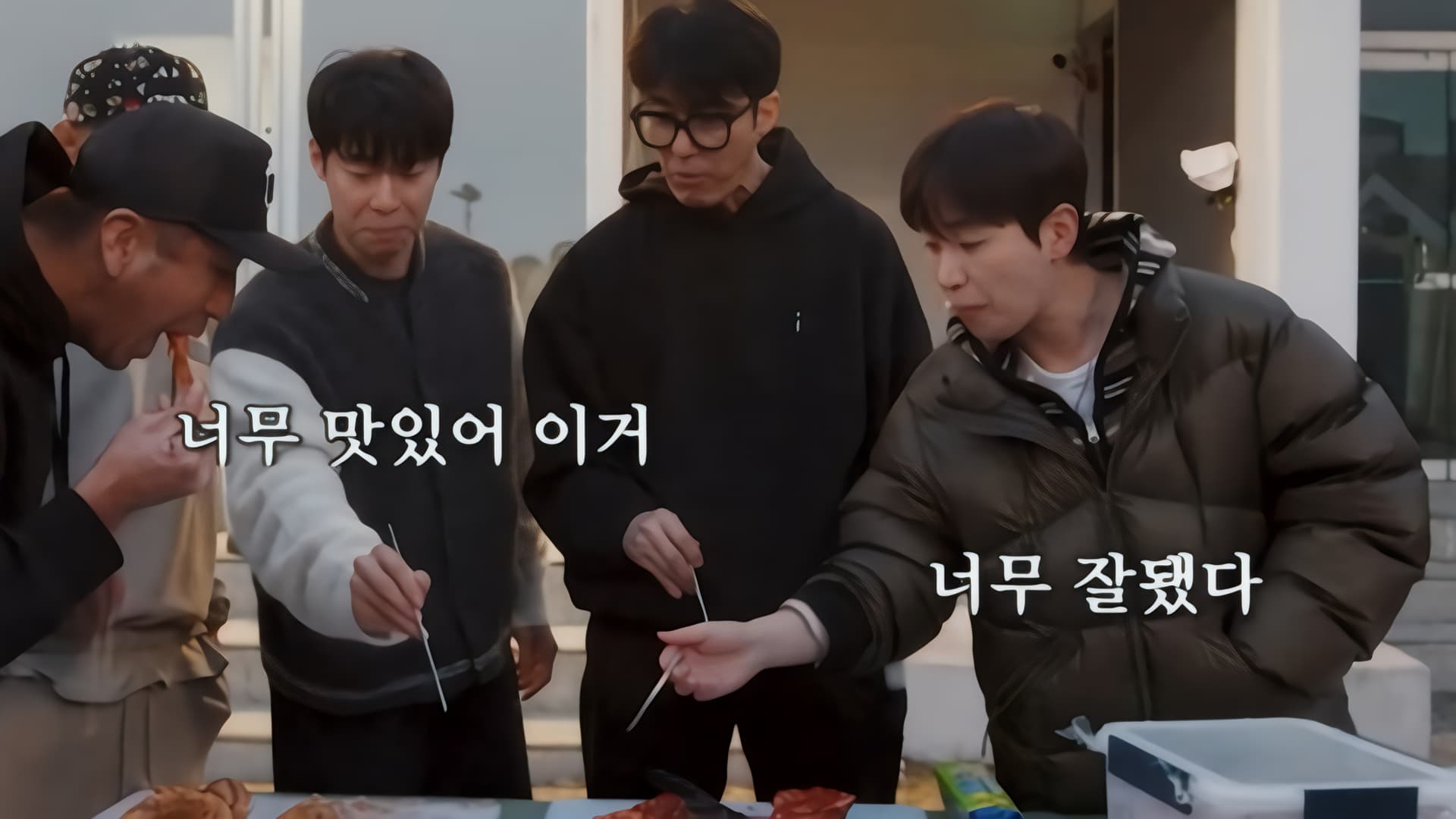 La caotica noche de juegos de Cha Seung Won deja al elenco en caos en Chagane de tvN