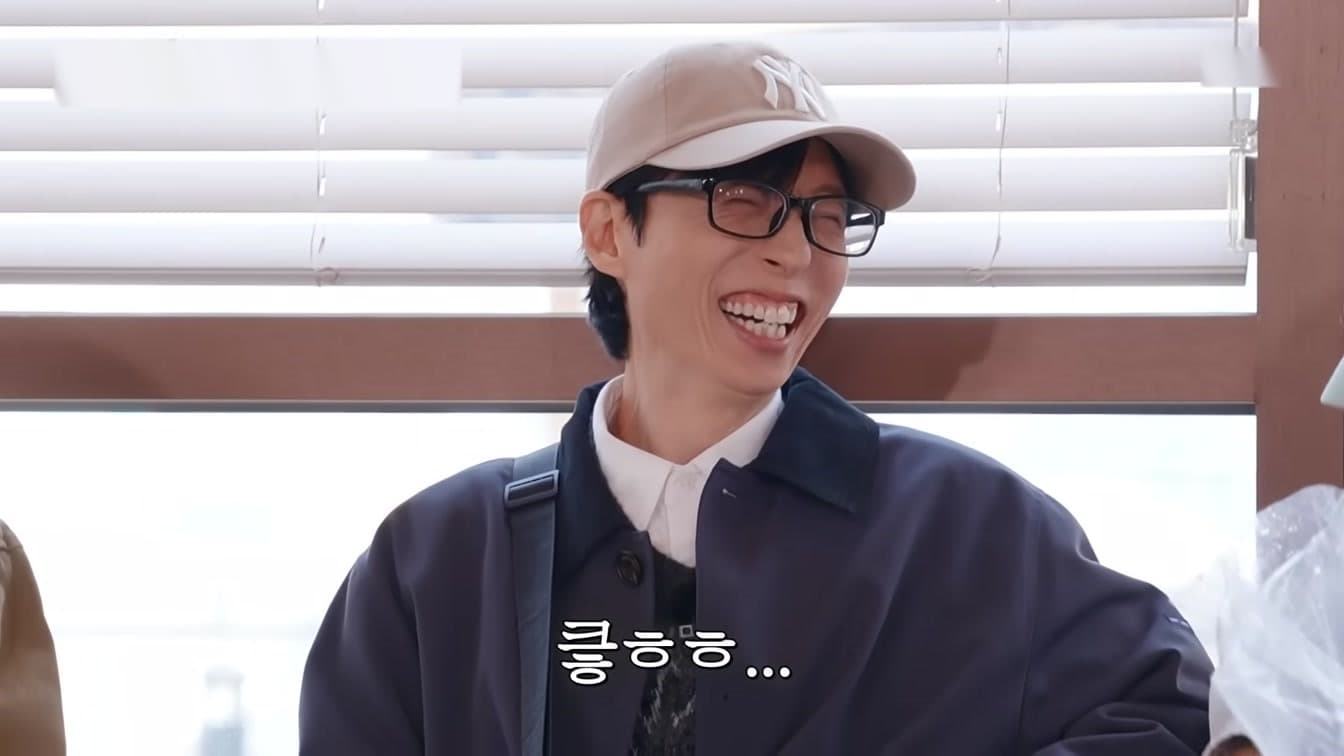 Por Qué Yoo Jae-suk Sigue Dominando la Variedad Coreana