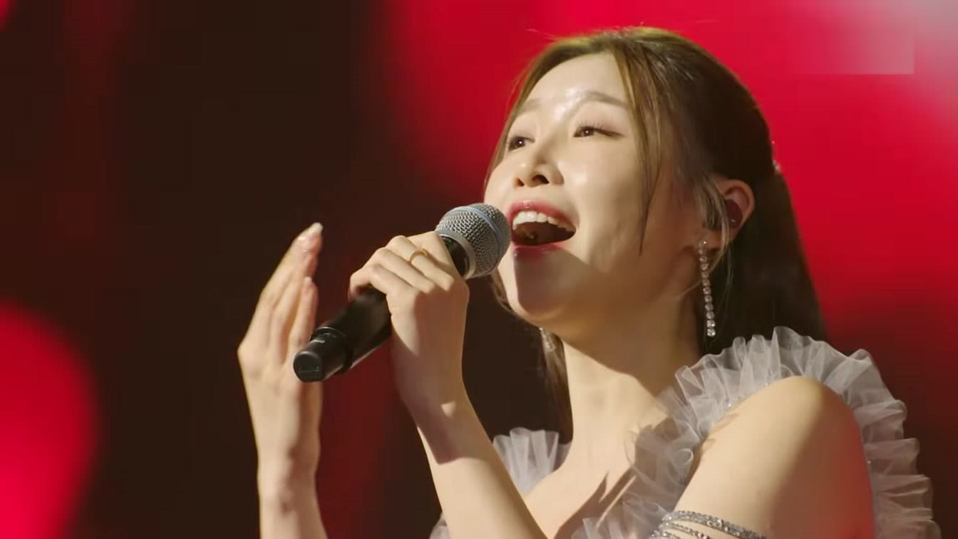 Lee So-na Gana Miss Trot 4 Con Palabras Que Nadie Esperaba