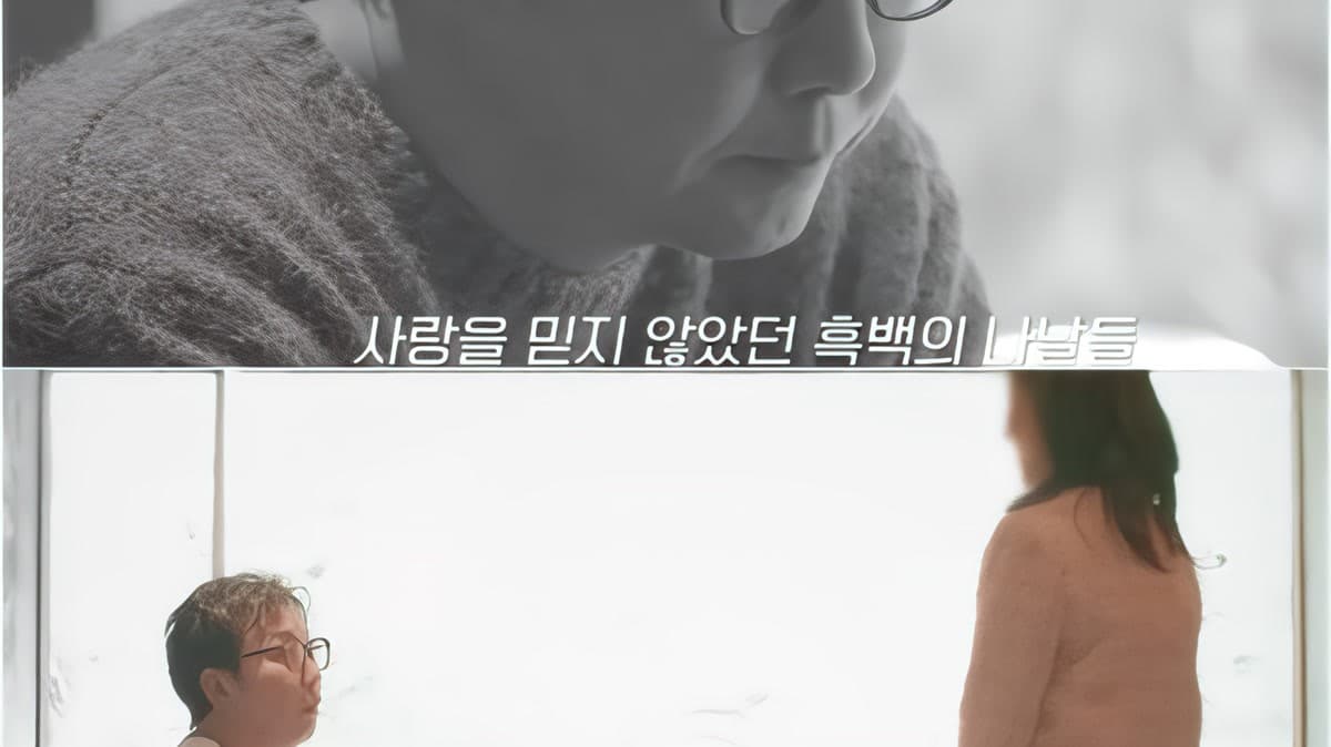 Por que Tak Jae Hoon es el MC perfecto para un programa de citas