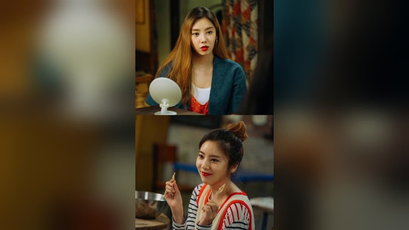 Son Dam-bi sorprende a sus fans con su regreso a la actuación tras 7 años
