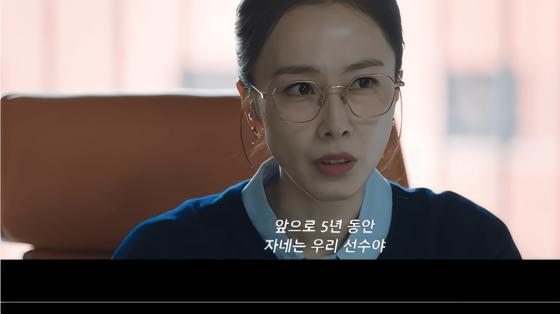 Hong Su-hyun cierra 'Being Human From Today' con una actuación de liderazgo imponente