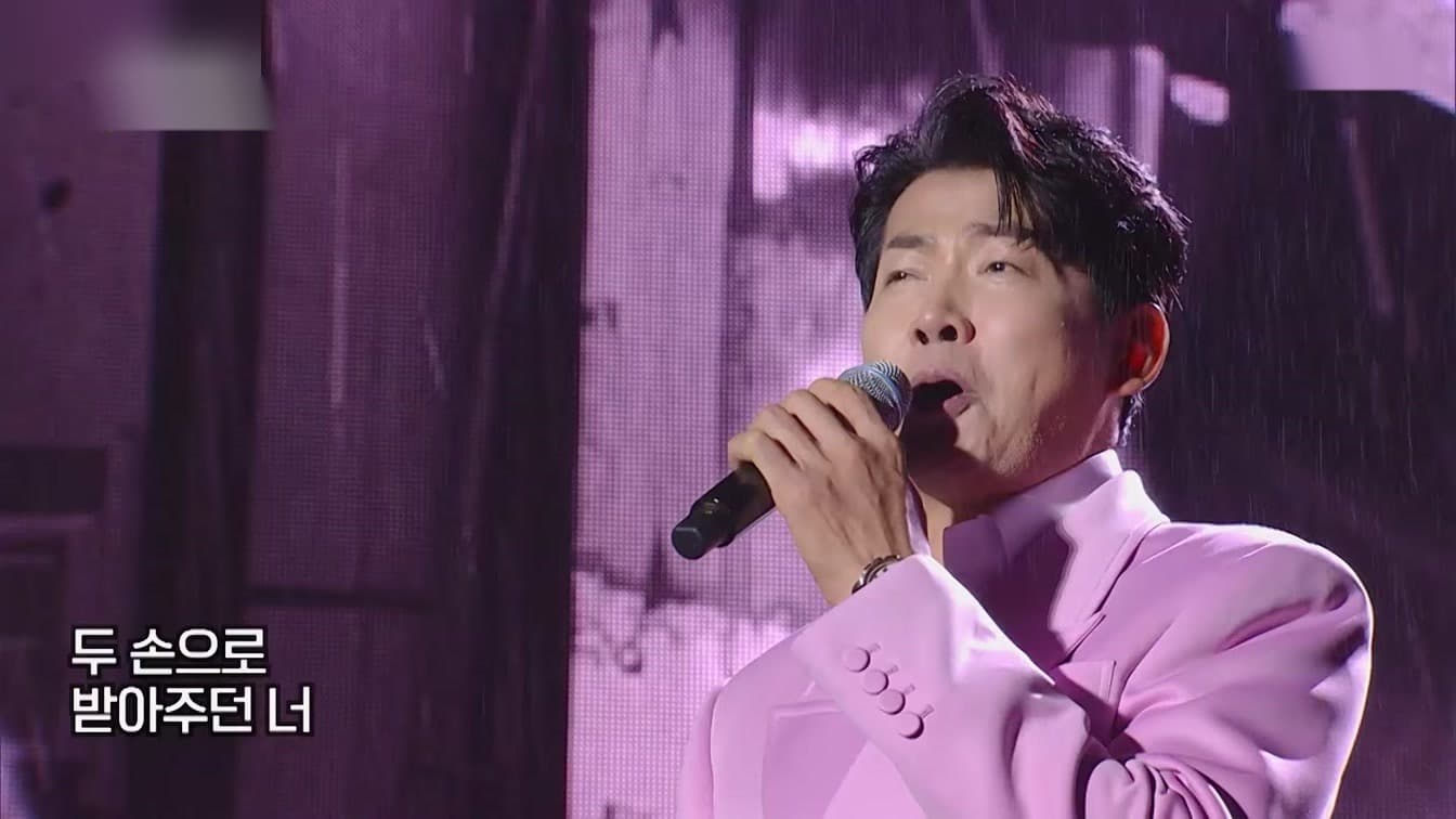 Kim Yong-pil de Mr. Trot 2 presenta un concierto sin precedentes en la historia del trot coreano