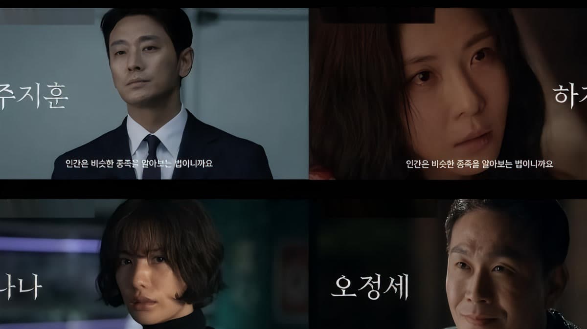 Ha Ji-won confiesa que su nuevo drama Climax es el papel más difícil de su carrera