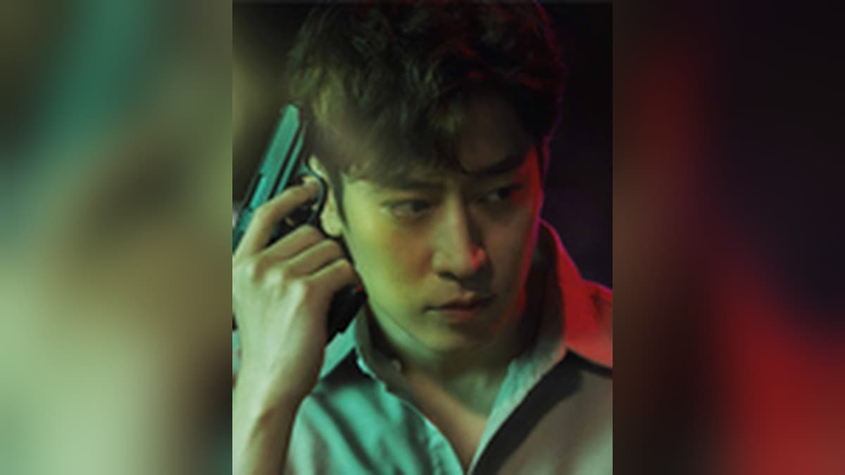 Eric (SHINHWA)