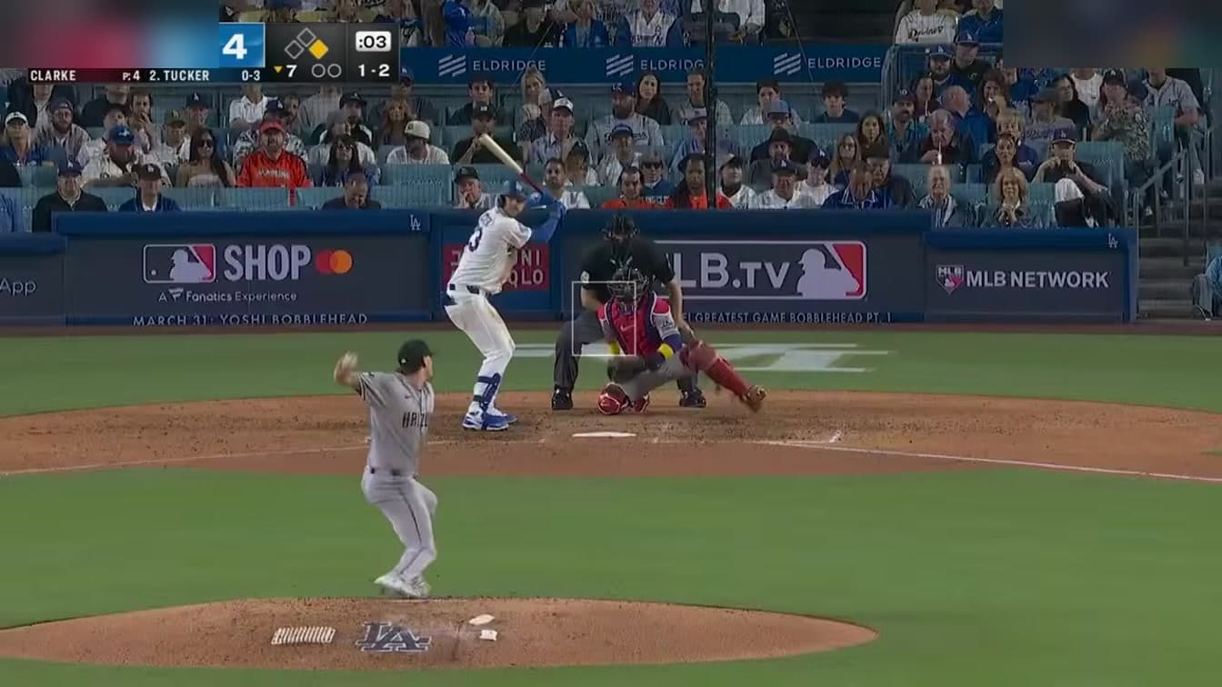 Ohtani sorprende a los Dodgers con relojes Seiko de 4.000 dolares