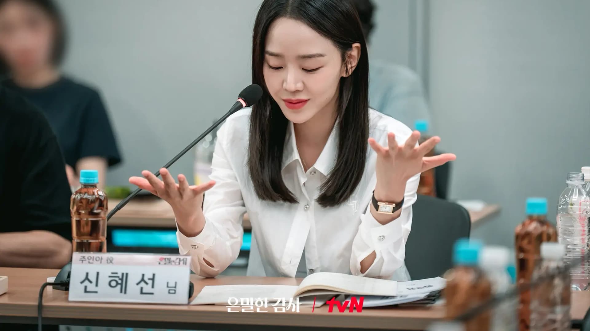El nuevo drama de oficina de tvN ya genera expectativas antes de su estreno