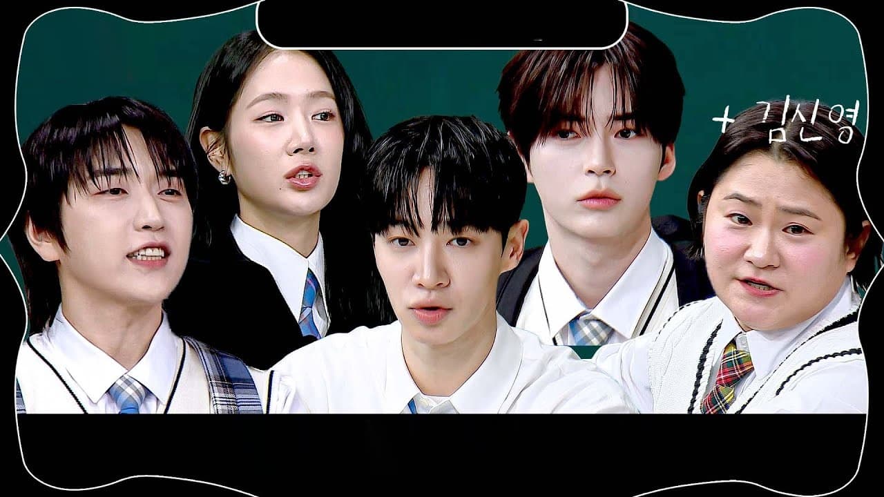 La guerra de posiciones K-pop estalla en Knowing Bros este sábado