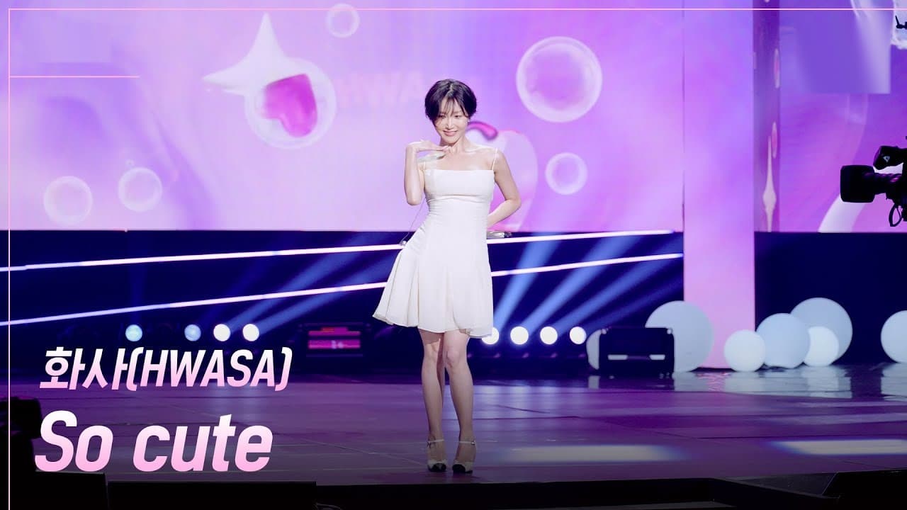 HWASA impacta en The Seasons con un Good Goodbye clásico que nadie esperaba