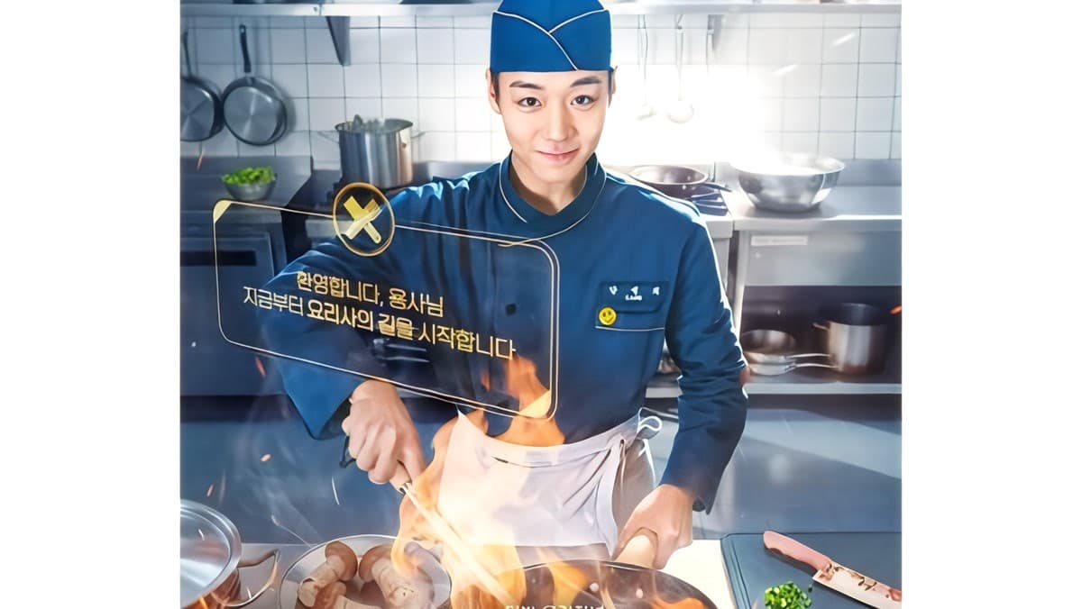 Park Ji-hoon: De 16 millones de espectadores a cocinero militar — y Europa ya está mirando
