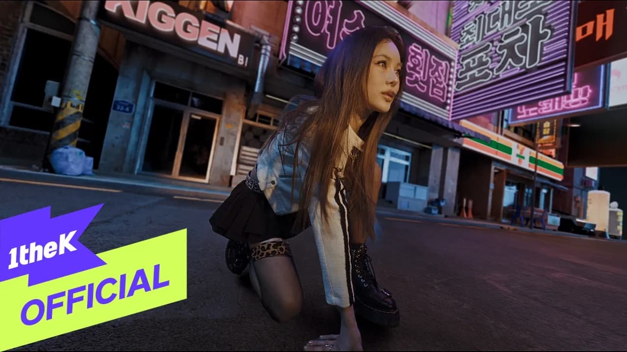 El nuevo MV de YOUNG POSSE podría ser su trabajo más emocionante hasta ahora