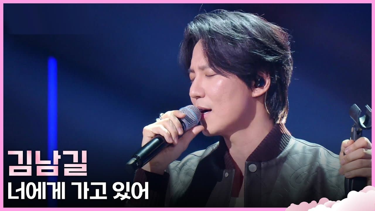 El actor Kim Nam Gil agotó 9 horas de fan meetings en Japón — y ahora lo llaman para los festivales universitarios