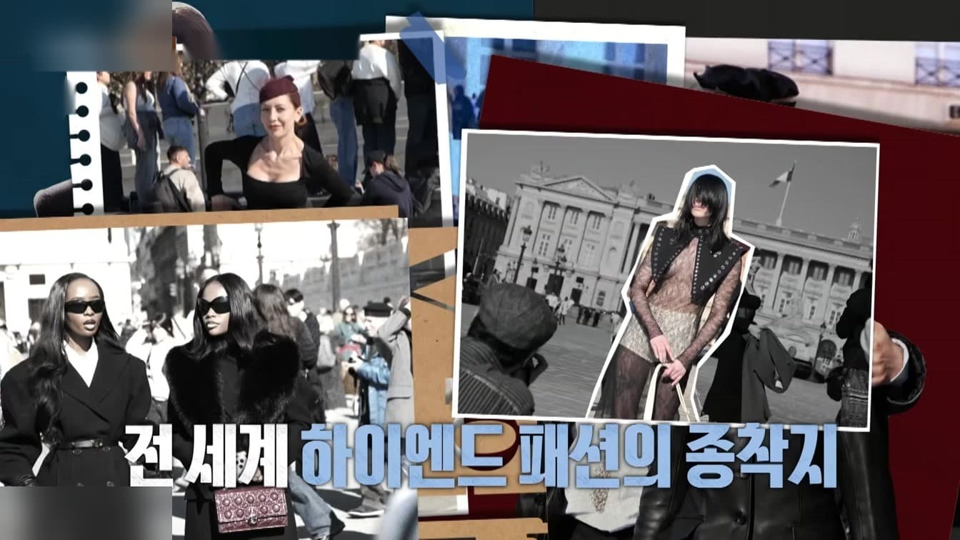 Las Supermodelos de los 90 en Corea Están de Vuelta — y Ya Se Están Enfrentando