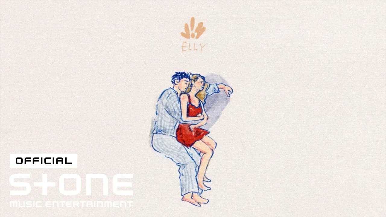BM de KARD y ELLY capturan la intimidad nocturna en su debut con 'Spoon' de LUCKSMITH