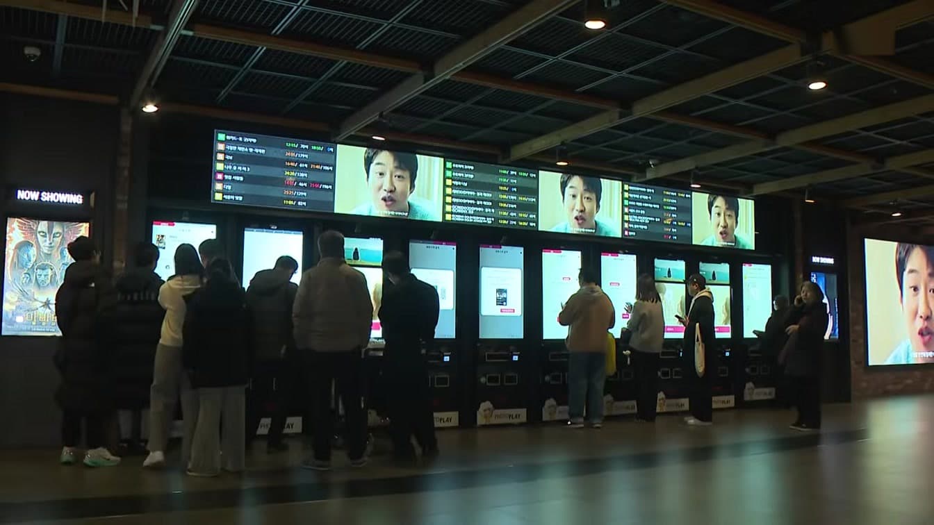 Las entradas de cine en Corea bajan a 10.000 wones dos veces al mes