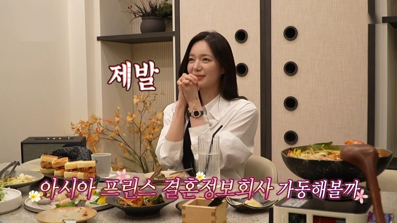 Lo que Jang Geun-suk dijo sobre el amor dejó a Lee El-liya sin palabras