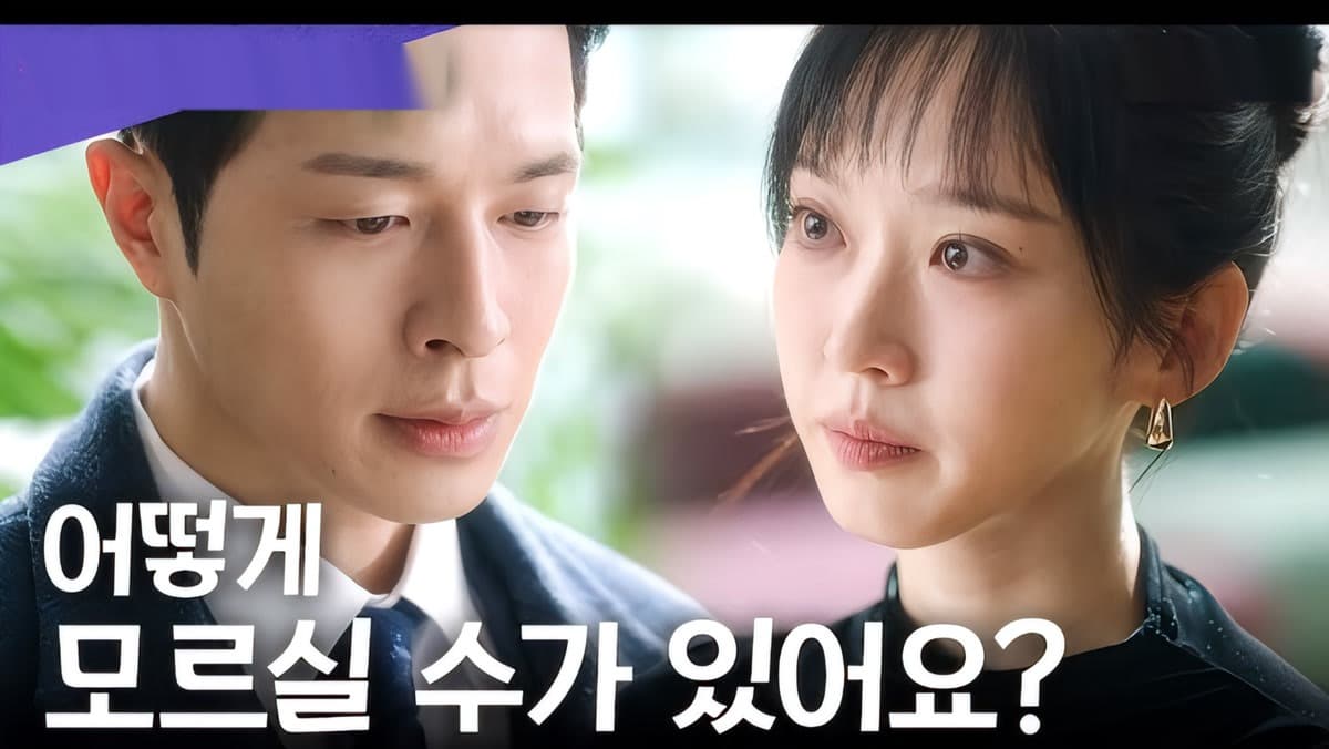 Por qué Kwon Hyuk sigue sin poder soltar este papel de K-drama