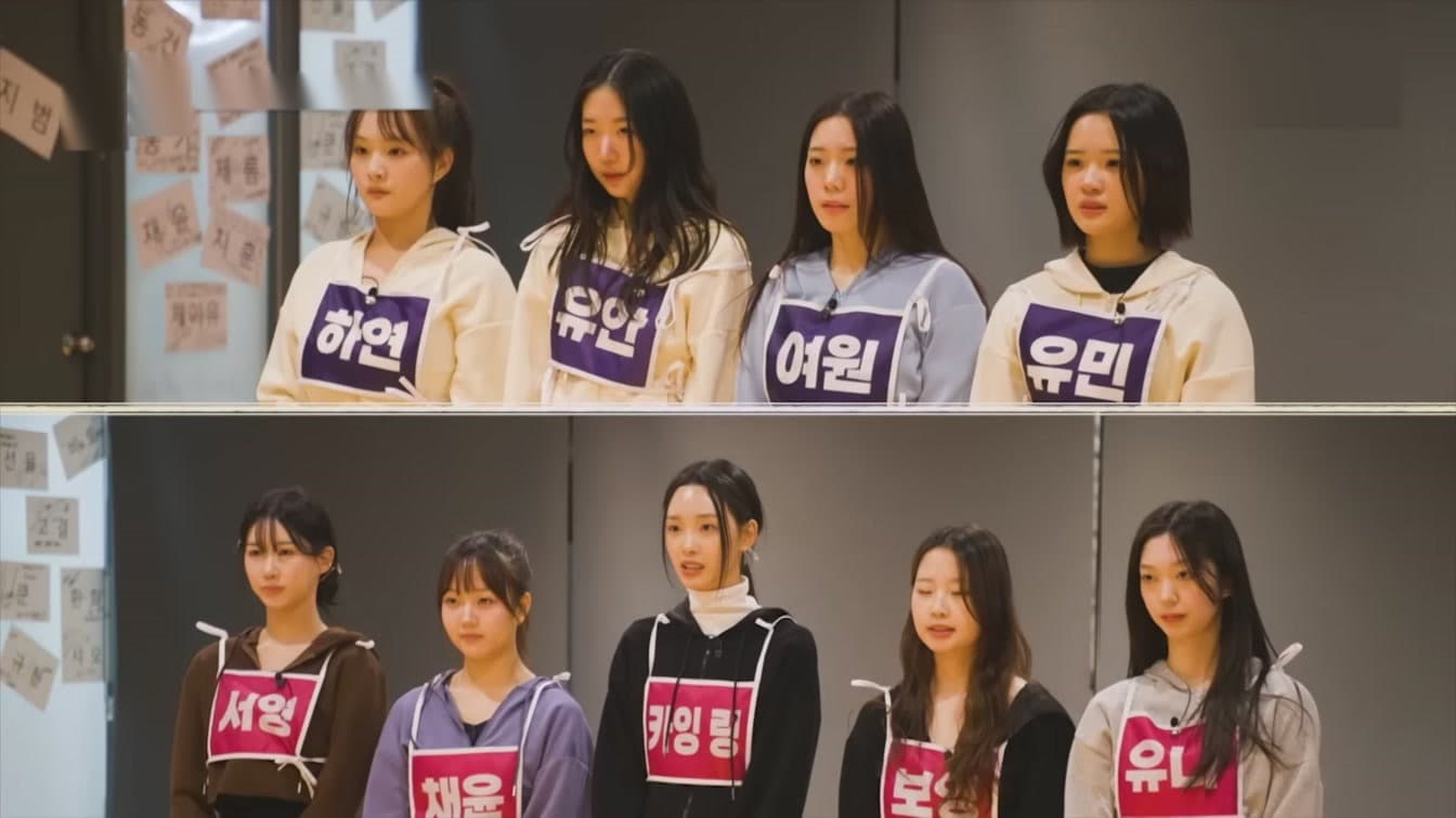 La trainee con la que nadie quería debutar en Fly Little Chick