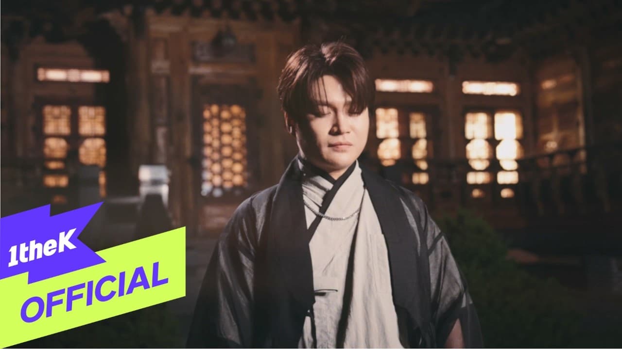 Kim Ki Tae deja que Fate respire en un live clip oficial