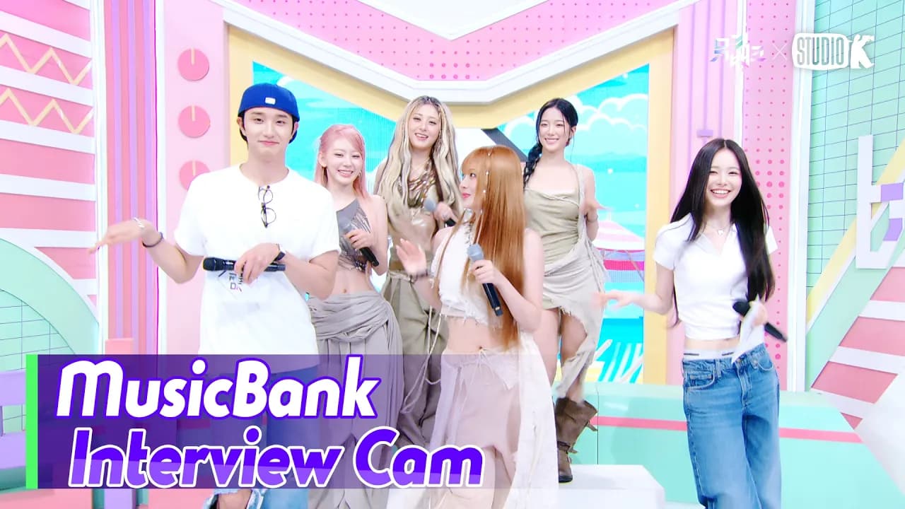 LE SSERAFIM abre su comeback de álbum completo en Music Bank