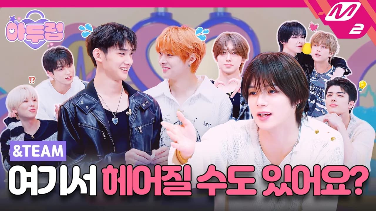 El regreso de &TEAM a IDOL DKDK CLUB ya es considerado legendario por los fans