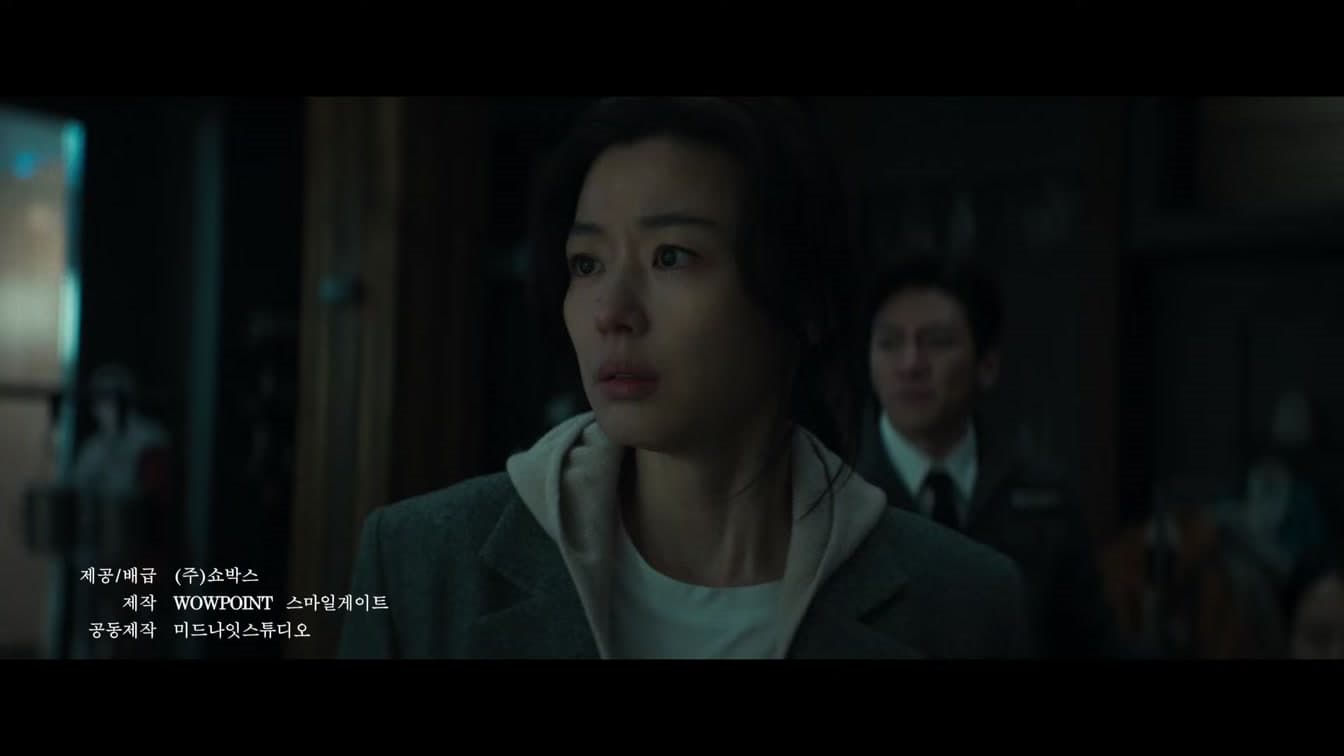 Jun Ji-hyun Regresa al Cine con Colony de Yeon Sang-ho, Seleccionada para Cannes 2026