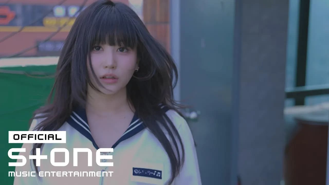 El nuevo MV de Woona dice que el fracaso es parte del camino hacia el final feliz