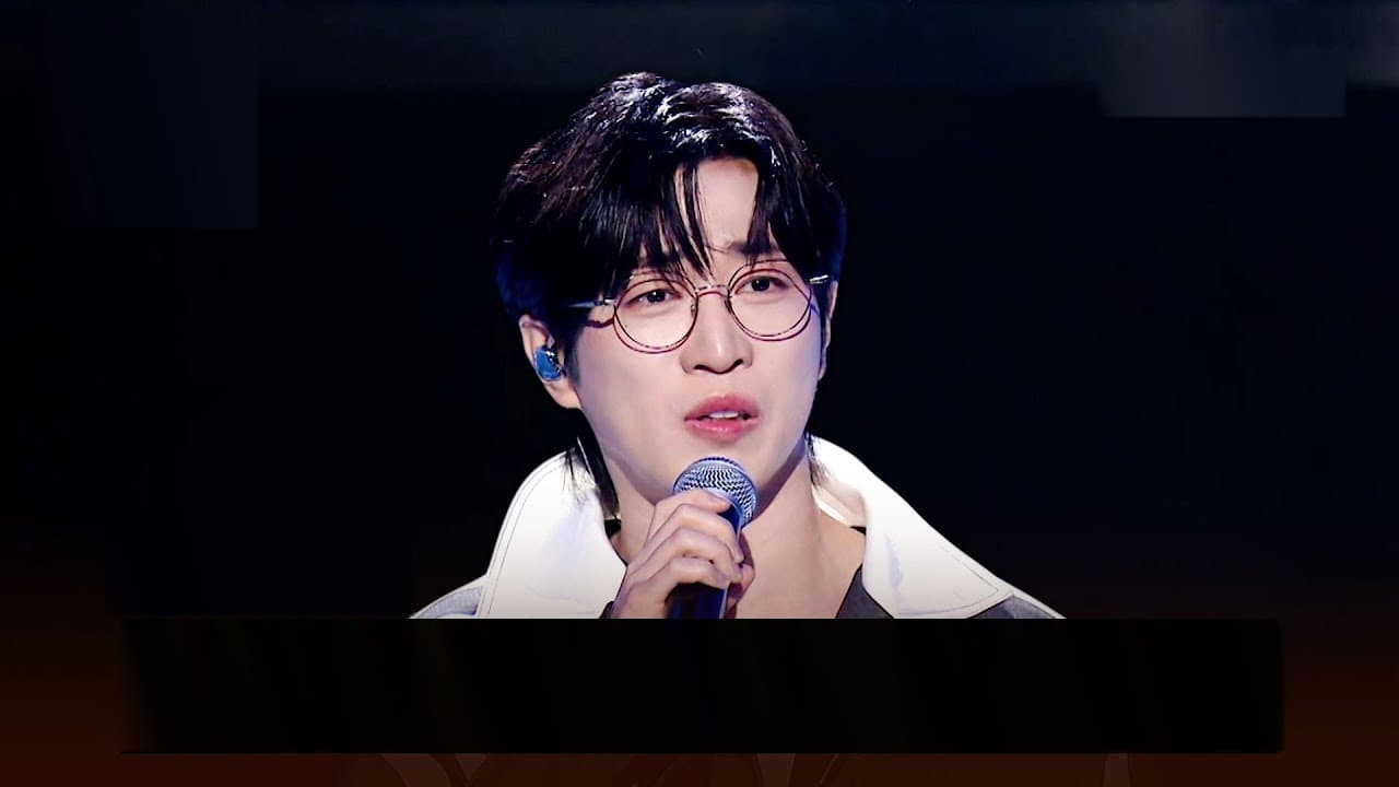 El momento en que Ahn Sung-hoon silenció '1등들' con una balada, no con trot
