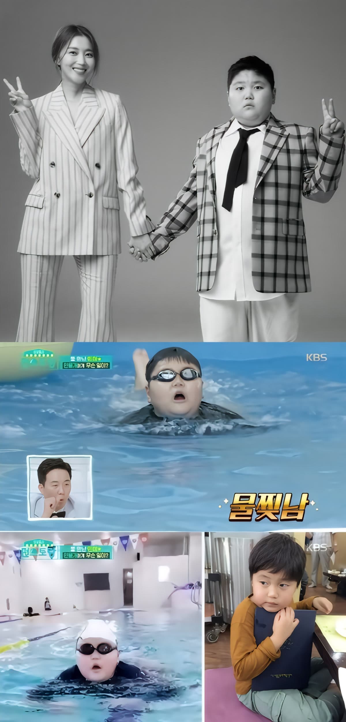 El hijo autista de Oh Yoon-ah consigue su primer trabajo como nadador