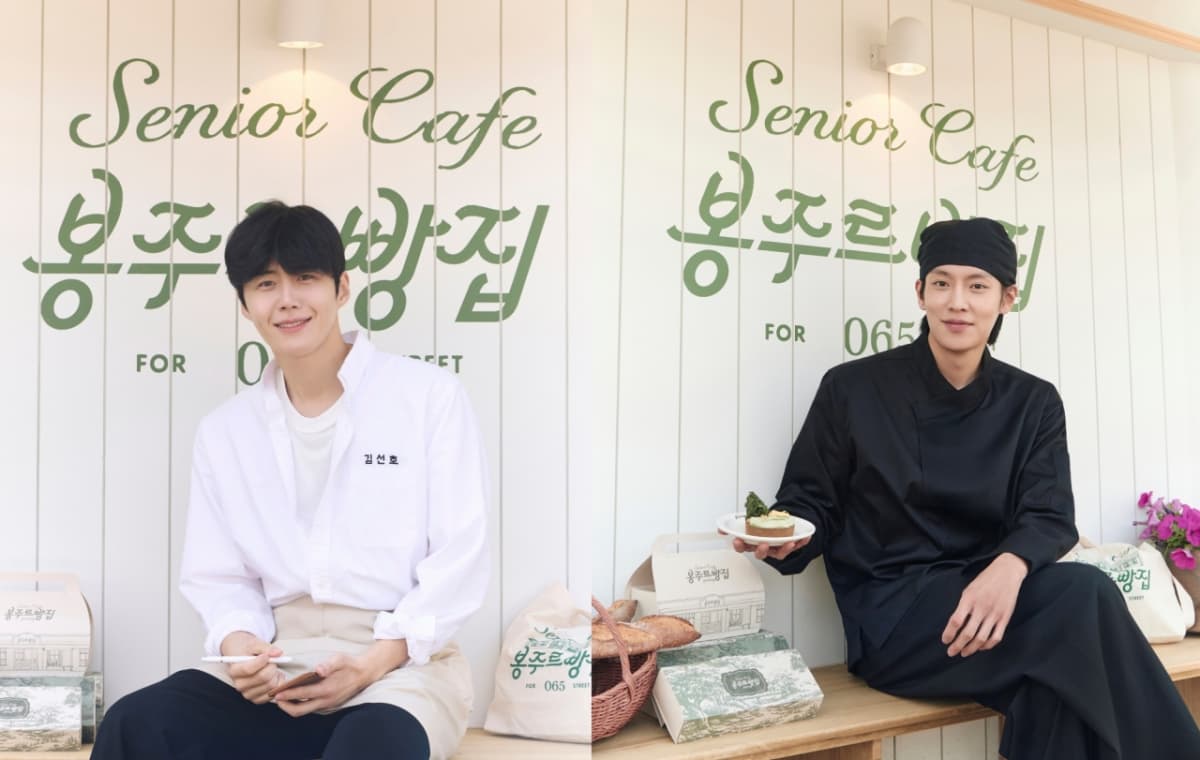 Bonjour Bakery lidera en 127 países — y Kim Hee-ae es la razón