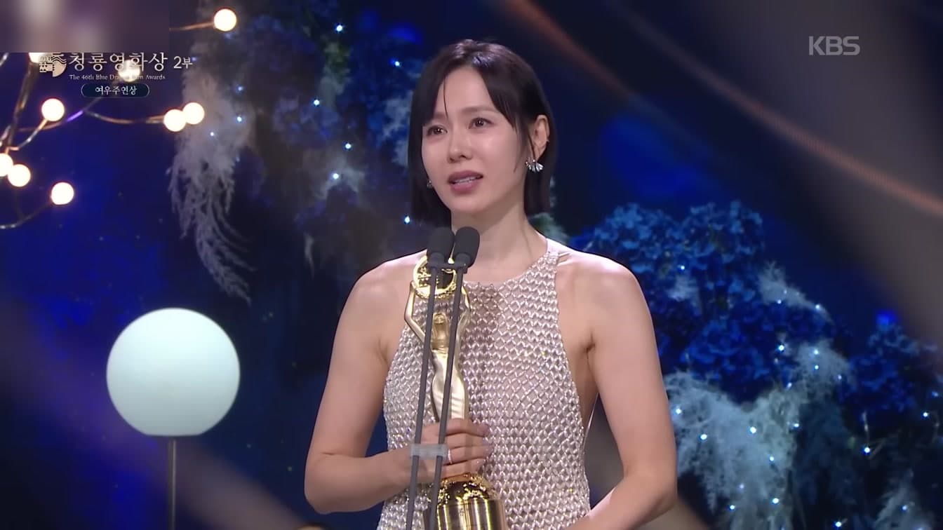 Son Ye-jin fue una fanática adolescente — esta foto del pasado lo confirma