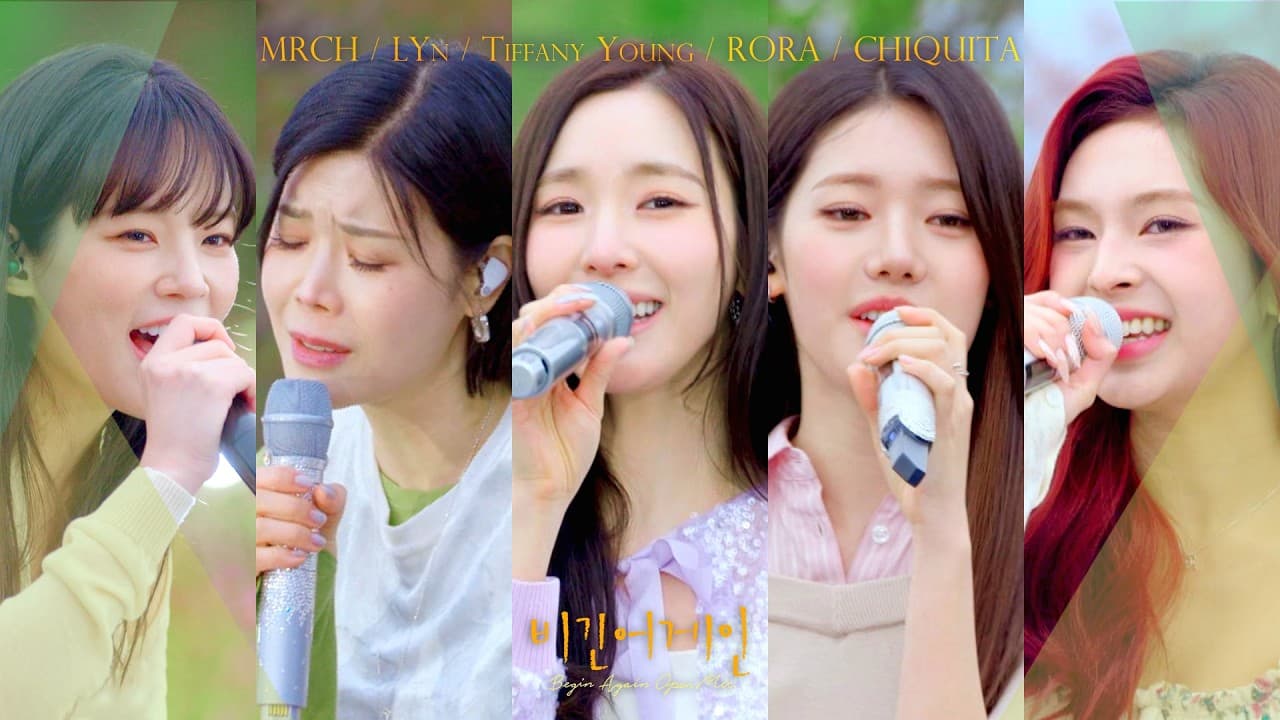 Tiffany Young y Lyn Lideran el Busking Primaveral de Begin Again en JTBC