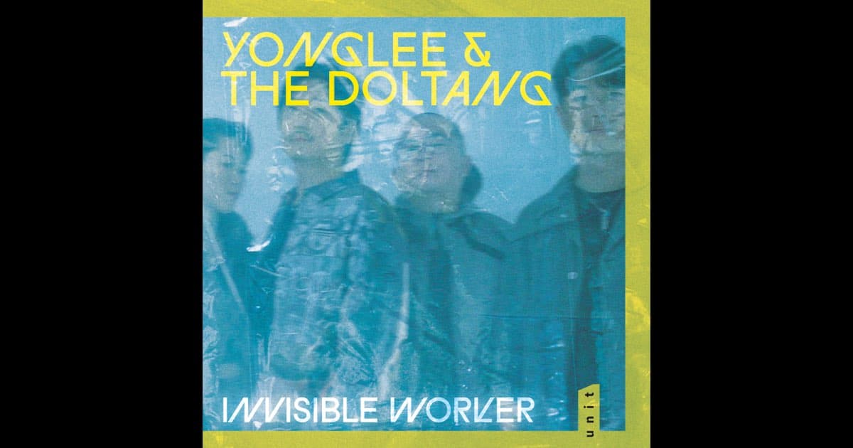 yonglee & the DOLTANG gana el mayor premio de jazz de Alemania con su album debut