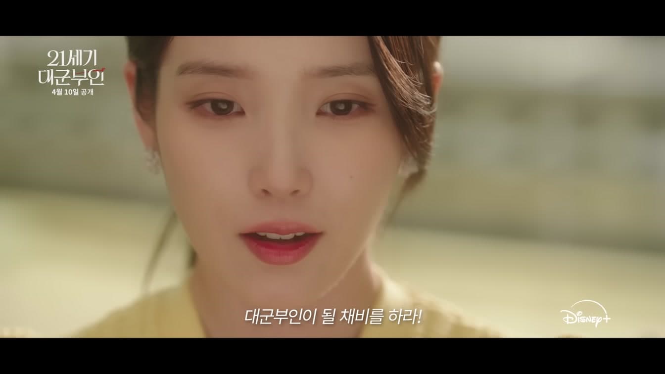 Los fans no pueden dejar de llorar por el desesperado rescate de IU en el incendio — Perfect Crown episodio 11