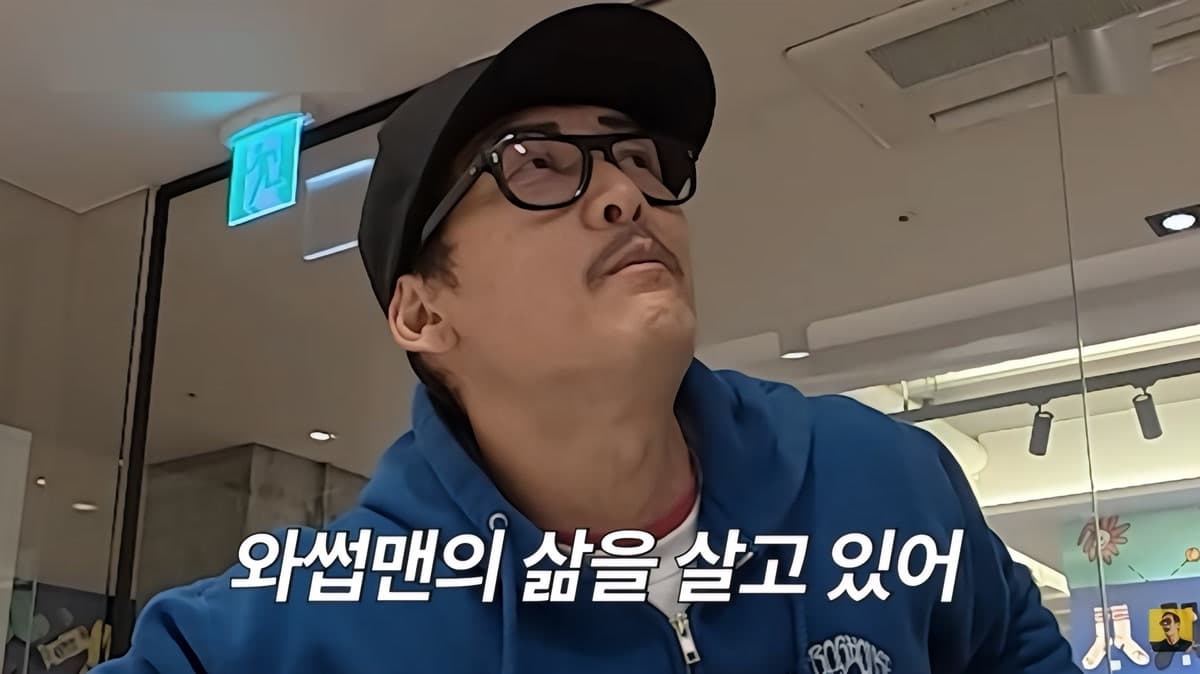 Park Joon-hyung Ha Vuelto y los Fans No Pueden Manejarlo