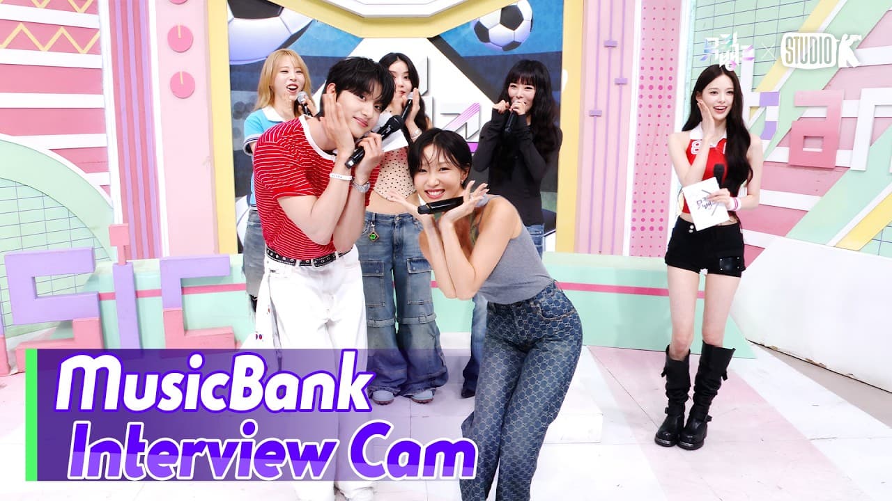 MAMAMOO marca su regreso completo en Music Bank