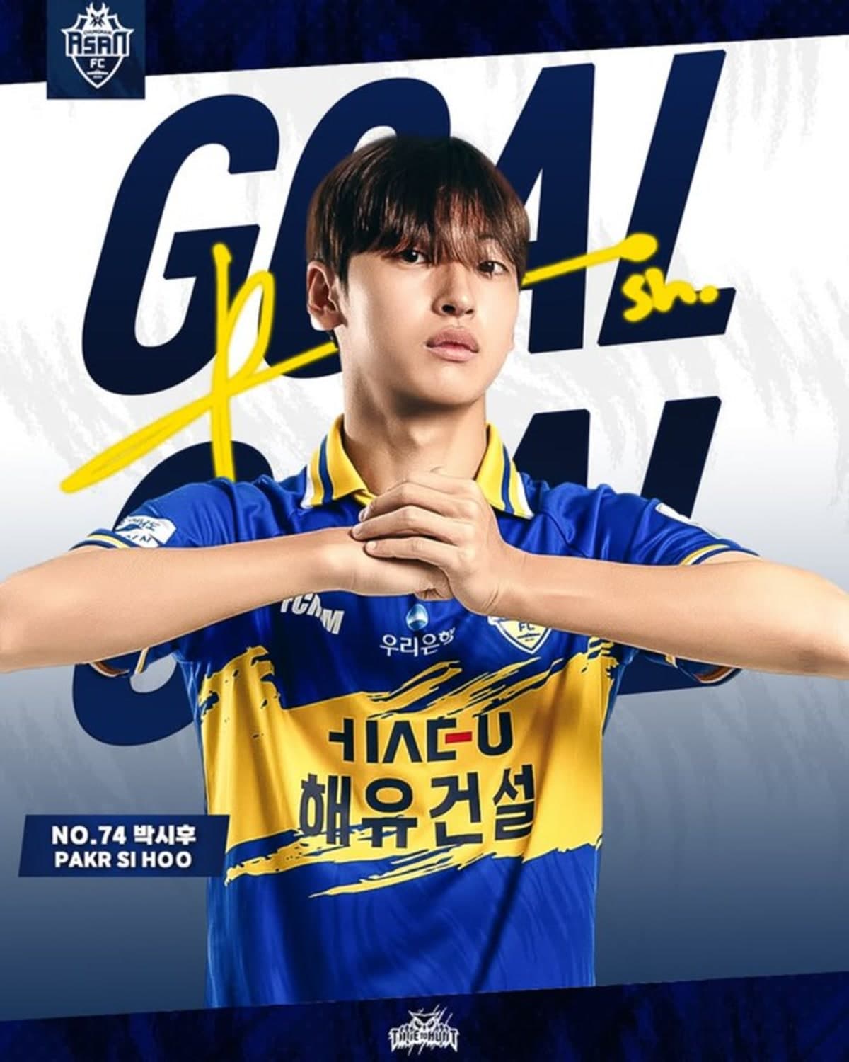 Por qué el caso Park Si-hoo agita a la K League