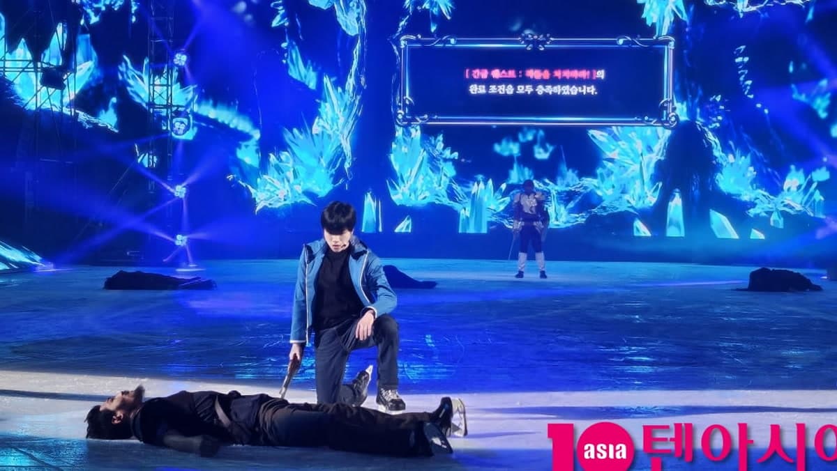 Cha Jun-hwan lleva Solo Leveling al hielo