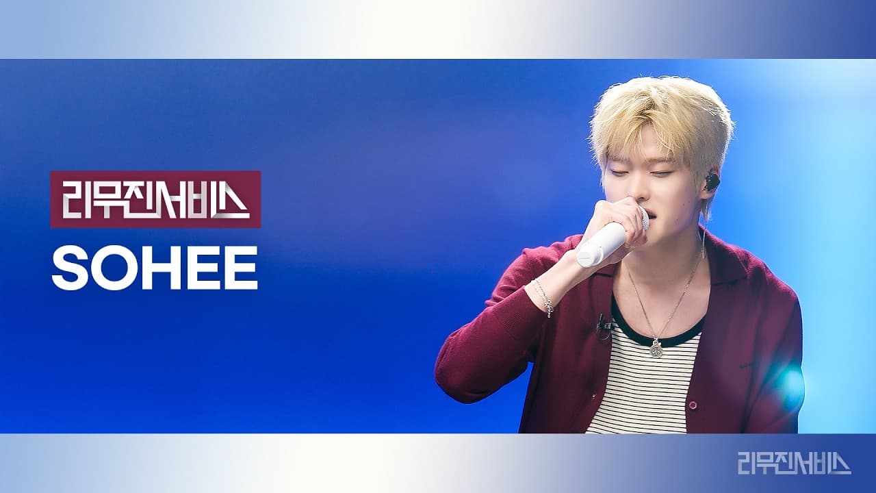 Sohee de RIIZE convierte los covers en vivo en un momento vocal