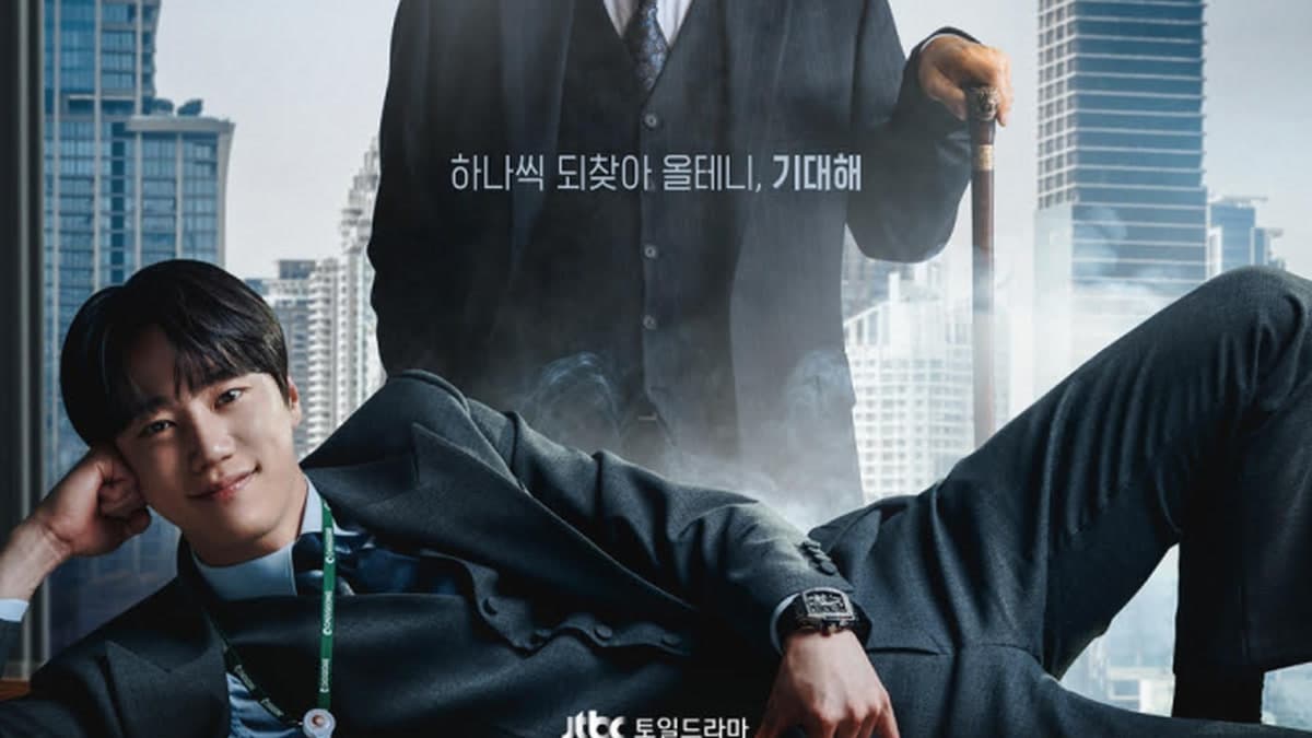 Por qué funciona Lee Jun-young en Reborn Rookie