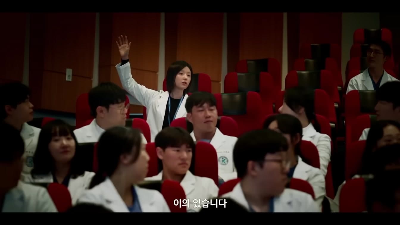 El cambio de Kim Ji Won que ya comentan los fans