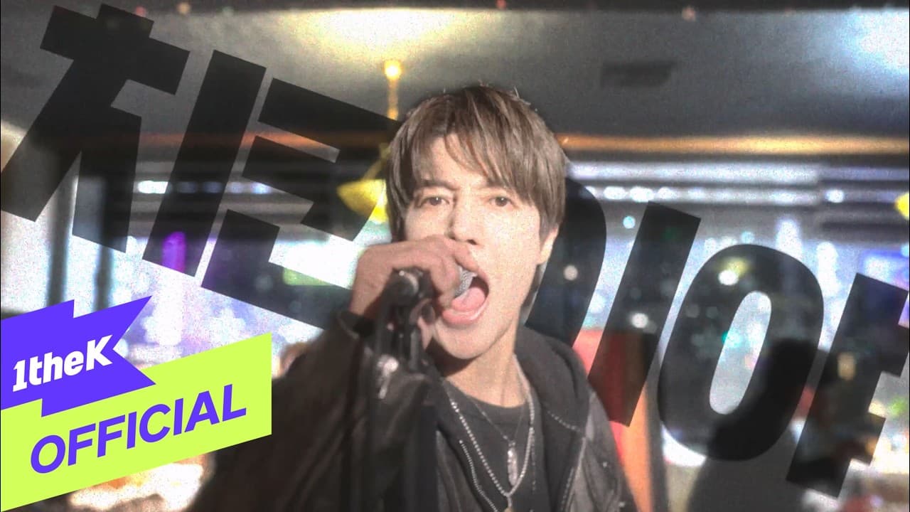 Kim Hyun Joong estrena el MV de Chicken & Beer en 1theK
