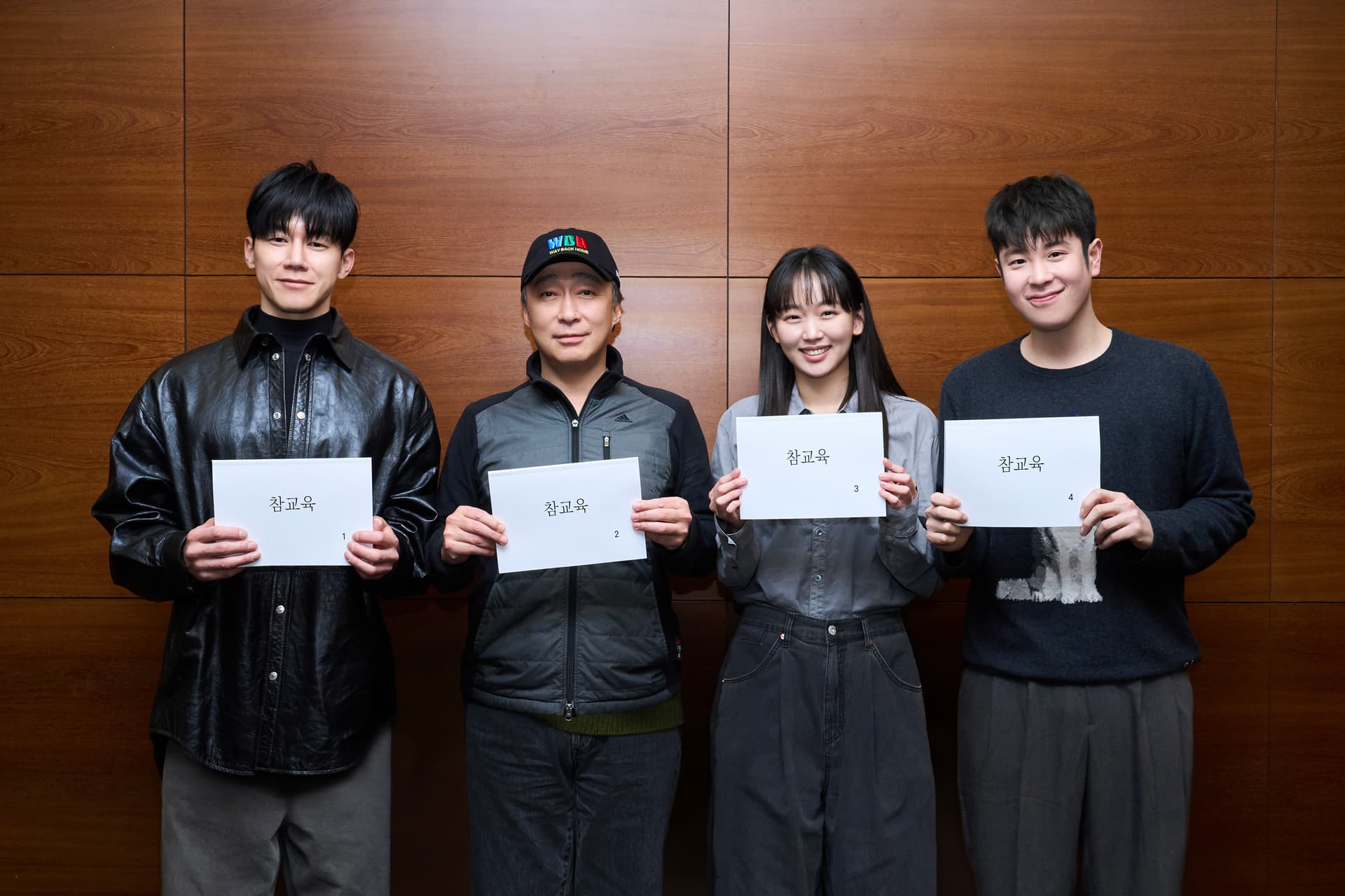 Por qué Kim Mu-yeol impacta tanto en True Education