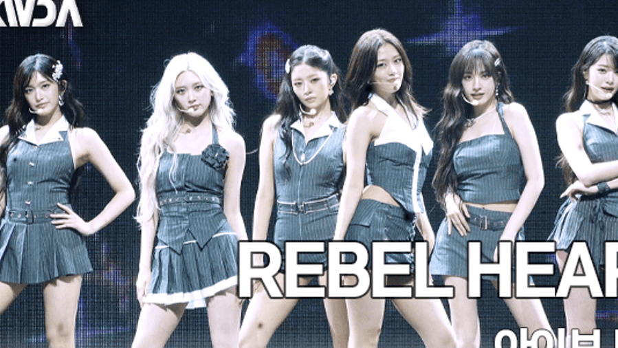 IVE lanza 'Rebel Heart' el lunes: la estrategia de pre-lanzamiento detrás del sencillo más esperado de enero en el K-Pop