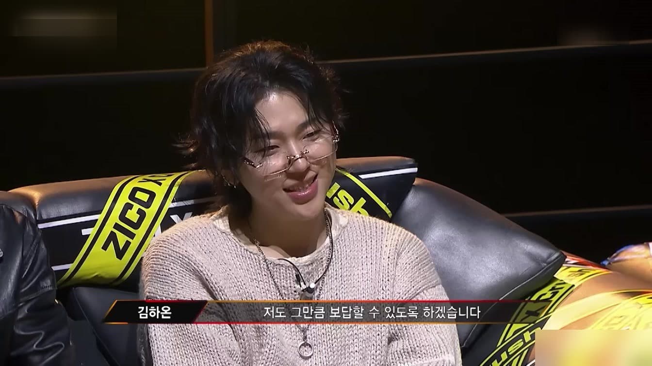 Show Me The Money 12 se enciende: Kim Haon domina mientras DKAY se despide